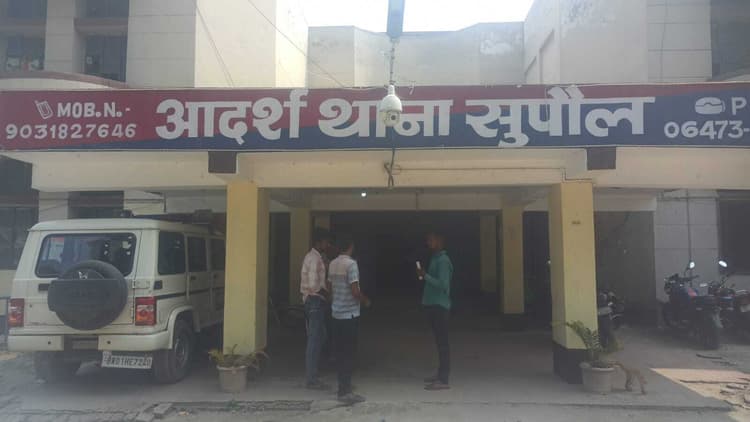 SUPAUL : गणपति मैरेज हॉल के पीछे चल रहा था हथियार व नशे का खेल, आठ बदमाश गिरफ्तार
