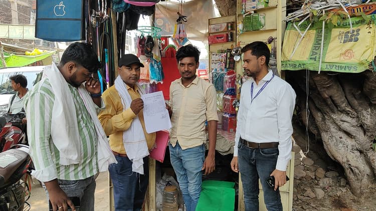 24 घंटे में अतिक्रमण हटाने का अल्टीमेटम