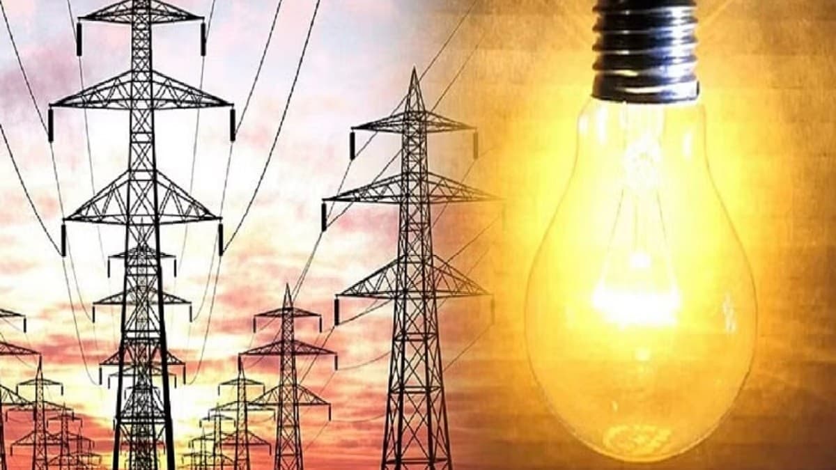 Bhagalpur. नाथनगर और आसपास के क्षेत्रों में आज बिजली आपूर्ति बाधित रहेगी