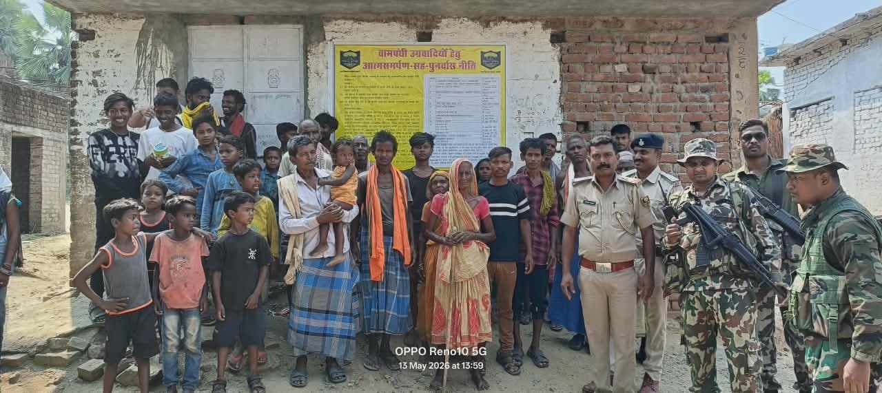 मुख्यधारा से जुड़ने पर उग्रवादियों को मिलेगी आर्थिक सहायता और रोजगार