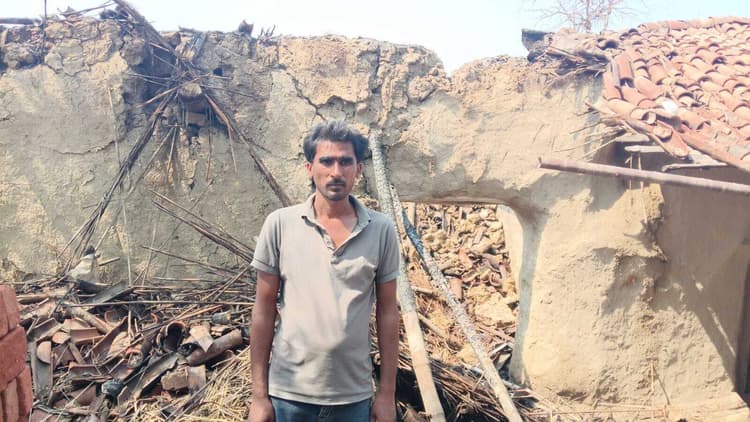 घर में लगी आग, हजारों की संपत्ति जलकर राख