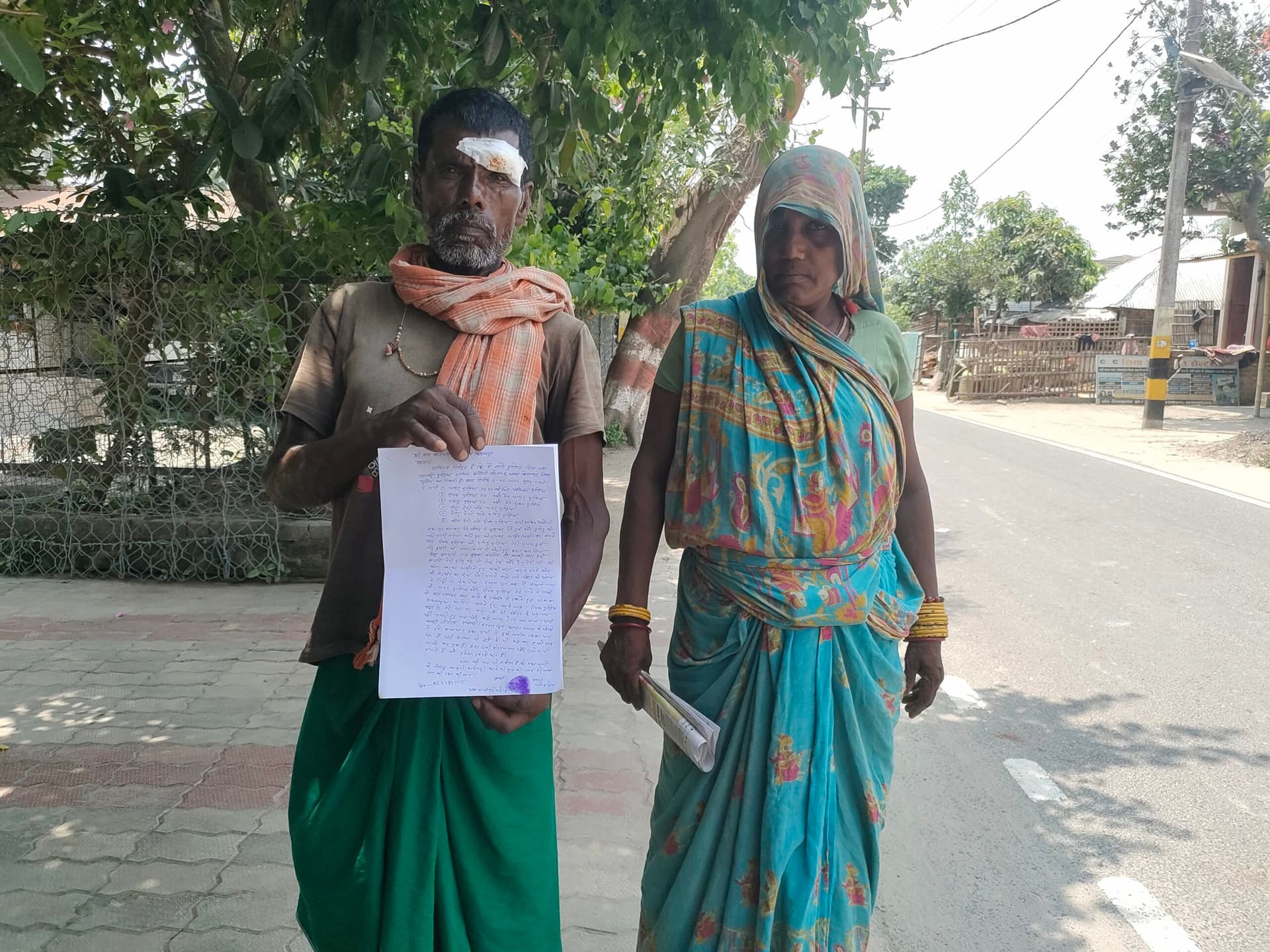 जमीन विवाद को लेकर दो पक्षों में मारपीट, एक बुजुर्ग व तीन महिला जख्मी