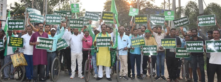Bokaro News : महंगाई के विरोध में झामुमो ने निकाला साइकिल जुलूस