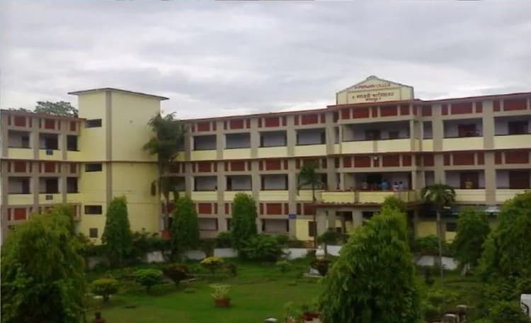 Bhagalpur. मारवाड़ी कॉलेज के ब्वॉयज हॉस्टल परिसर में बनेगा नया छात्रवास