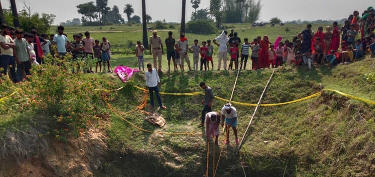 घरेलू विवाद के बाद घर से निकली महिला का कुएं में मिला शव, बच्चों का रो-रोकर बुरा हाल