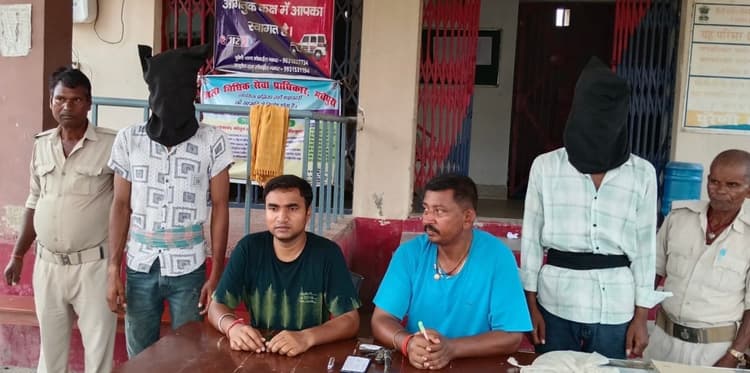 पुरैनी में लूटपाट कर रहे दो अपराधी गिरफ्तार, हथियार व कारतूस बरामद