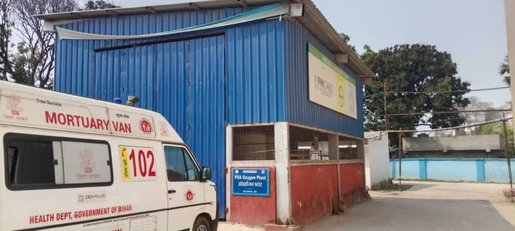 टेक्नीशियन के अभाव में सदर अस्पताल का ऑक्सीजन प्लांट बंद, सिलेंडर के भरोसे मरीज