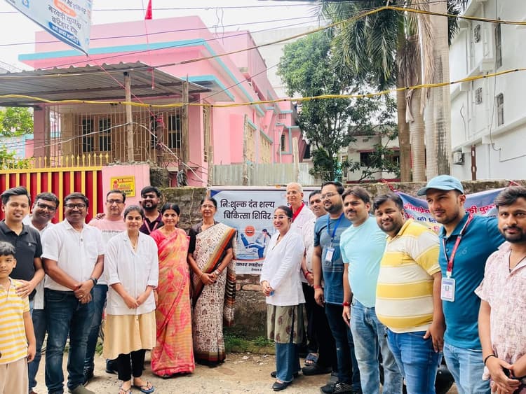150 मरीजों के दंतों की जांच व 50 की सफल हुई सर्जरी