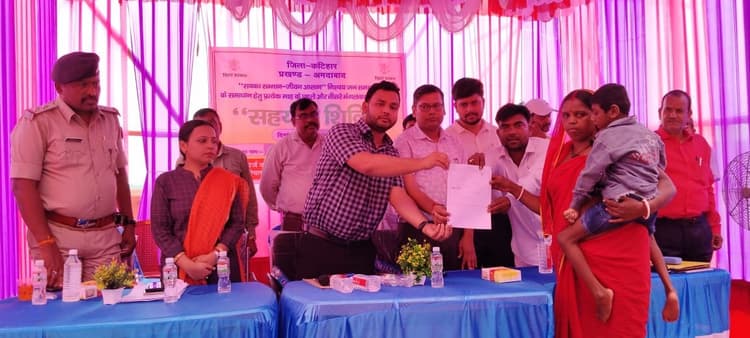 सहयोग शिविर में 128 मामलों का निष्पादन