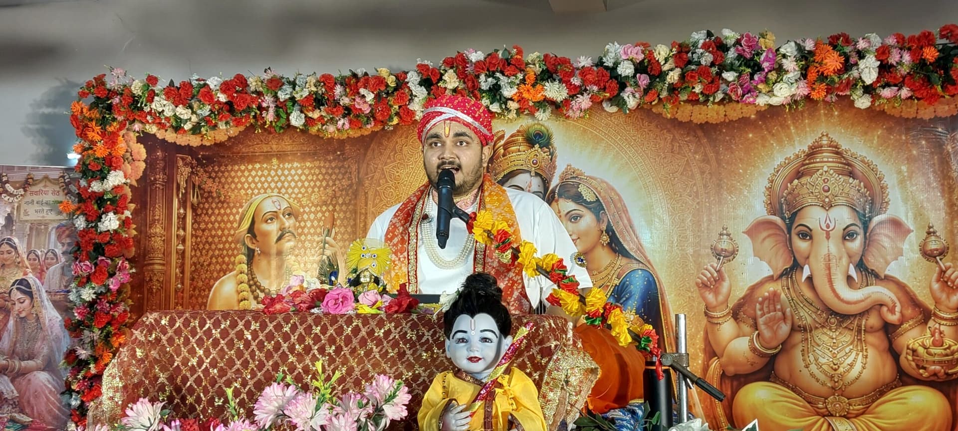 नानी बाई का मायरा में उमड़ी श्रद्धालुओं की भीड़