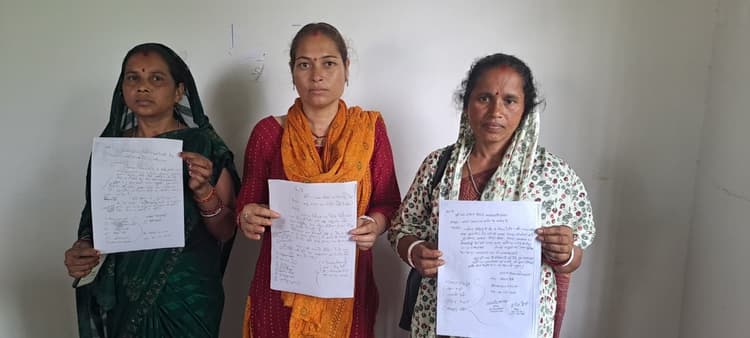 पंचायत सचिव की कथित लापरवाही से ग्रामीण परेशान