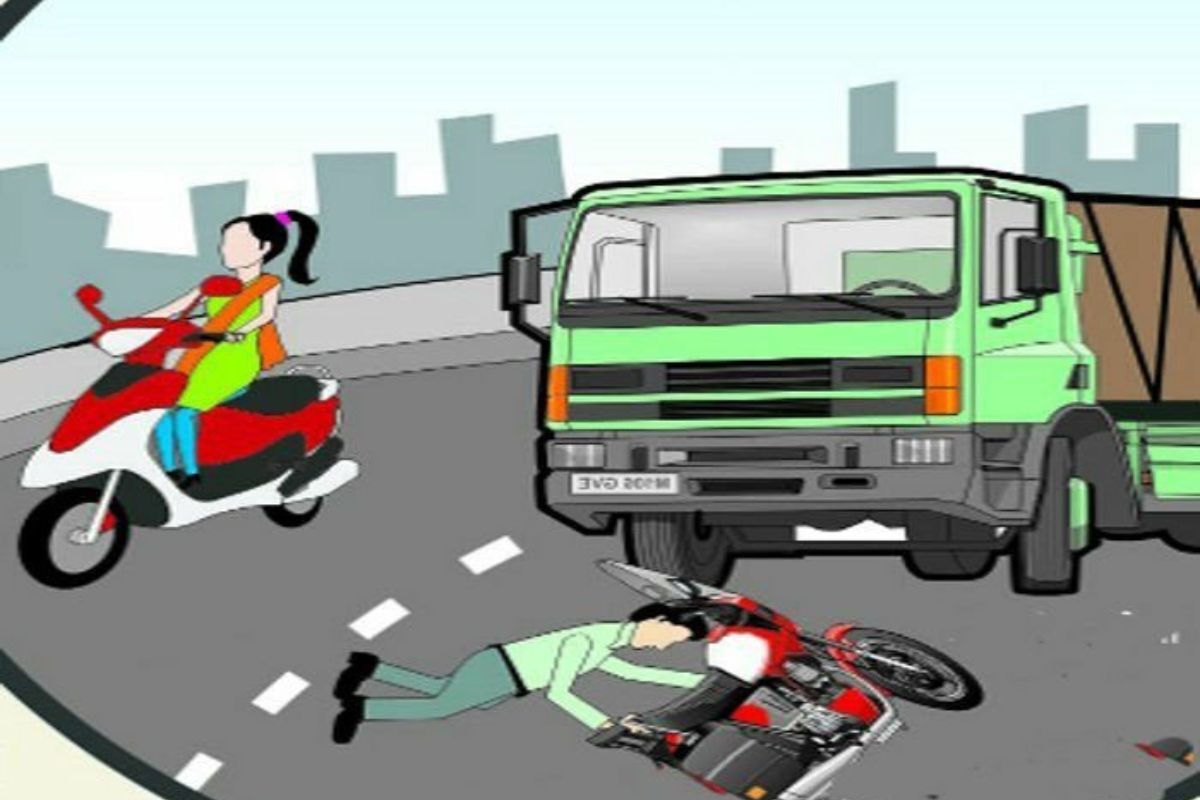NH-80 पर ट्रक ने बाइक को मारा धक्का, एक की मौत, दूसरा घायल