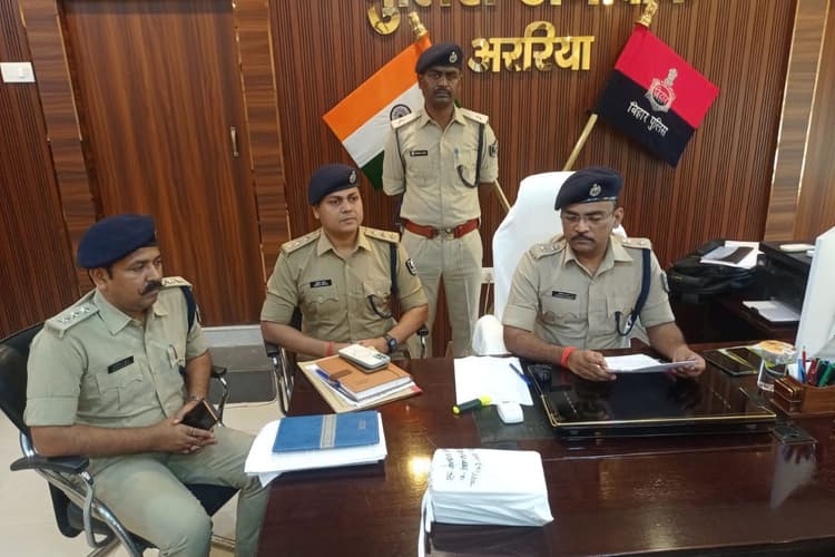 अररिया में 10 घंटे में सुलझा अपहरण-हत्याकांड, ऑनलाइन गेम में करोड़ों की रकम के शक ने ली दोस्त की जान