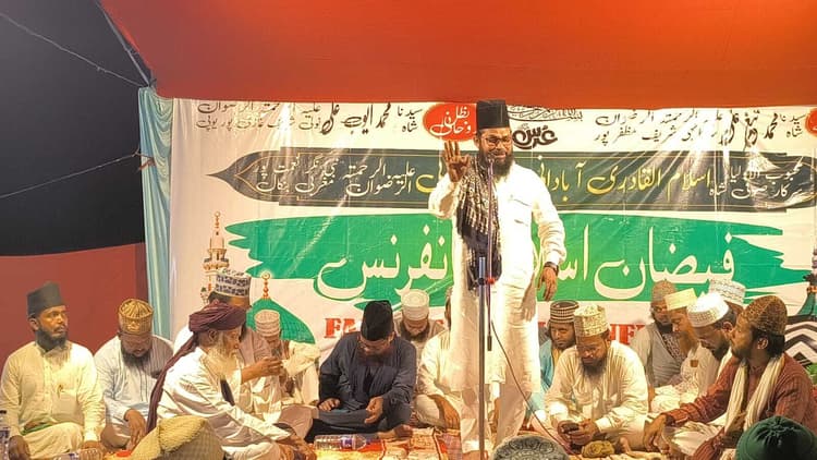 26वां सालाना उर्स की महफिल में गूंजी नातिया कव्वालियां