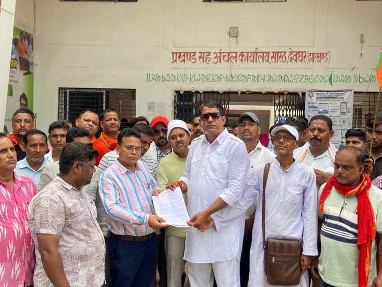 25 सूत्री मांगों को लेकर भाकपा का सांकेतिक प्रदर्शन, सरकार पर वादाखिलाफी का आरोप