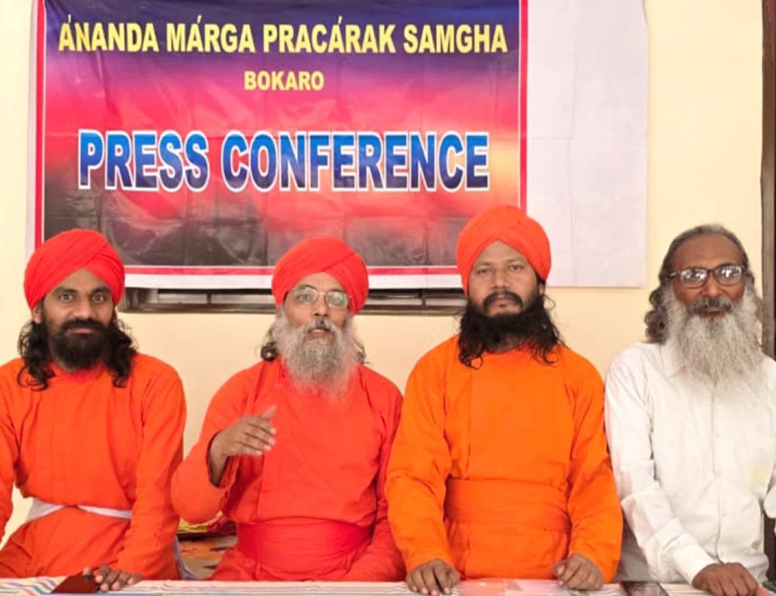 Bokaro News : आनंद मार्ग का तीन दिवसीय धर्म महासम्मेलन कल से