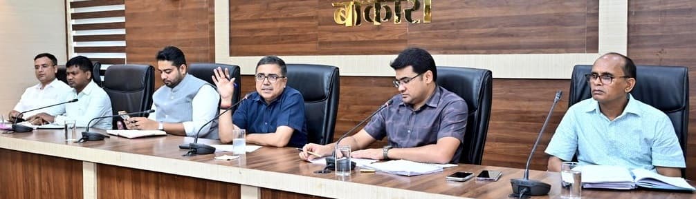 Bokaro News : राजस्व संग्रहण में खराब प्रदर्शन वाले विभागों को चेताया