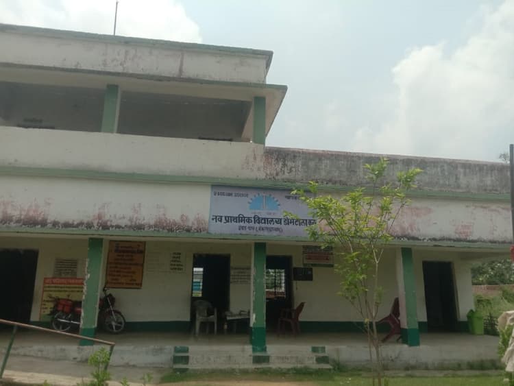 Bokaro News : चास के इस स्कूल में 20 साल में नहीं पहुंची बिजली