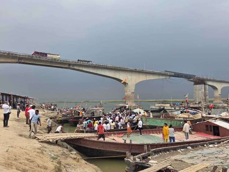 Bhagalpur. मौसम खराब होते ही गंगा में नाव परिचालन पर रोक, प्रशासन अलर्ट