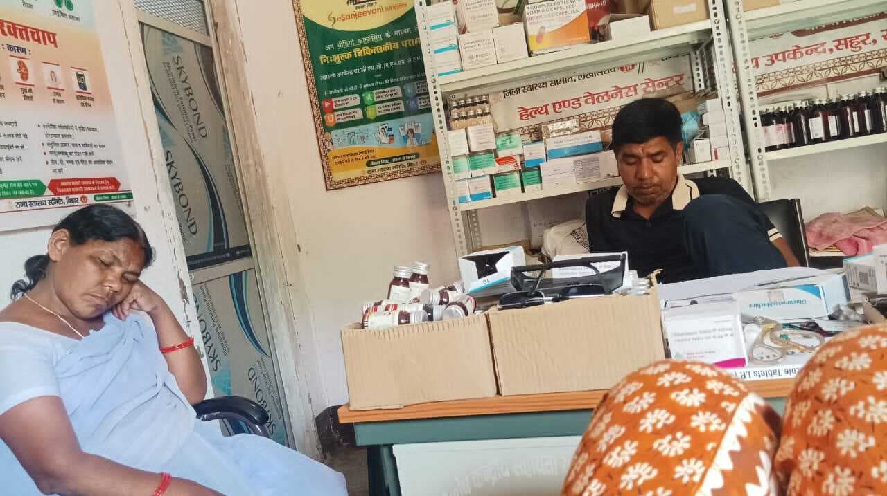 एएनएम की जगह पति करते हैं ड्यूटी, मांगा स्पष्टीकरण