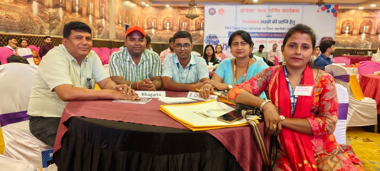 प्रोजेक्ट बेस्ड लर्निंग के लिए शिक्षा समन्वयक व मास्टर ट्रेनर को मिला प्रशिक्षण