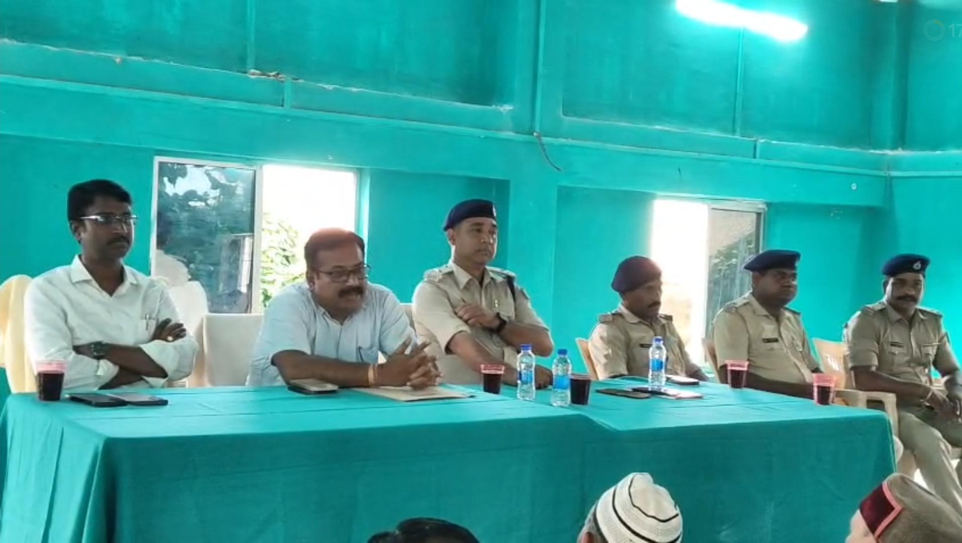 बकरीद पर्व को लेकर चौथम थाना परिसर में शांति समिति की बैठक आयोजित
