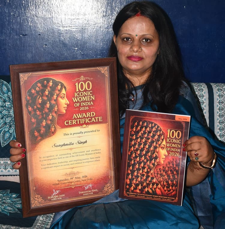 Bokaro News : बोकारो की डॉ संघमिता 100 आइकॉनिक वीमेन ऑफ इंडिया सूची में शामिल