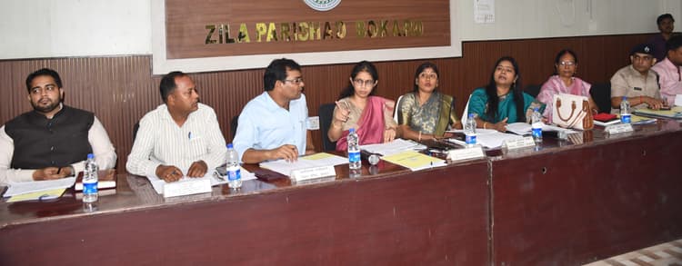 Bokaro News : जिला परिषद की बैठक में नहीं हो सका कोई निर्णय