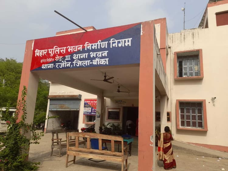 Banka News : देवर ने भाई-भाभी को मारपीट कर किया जख्मी, थाने में दिया आवेदन