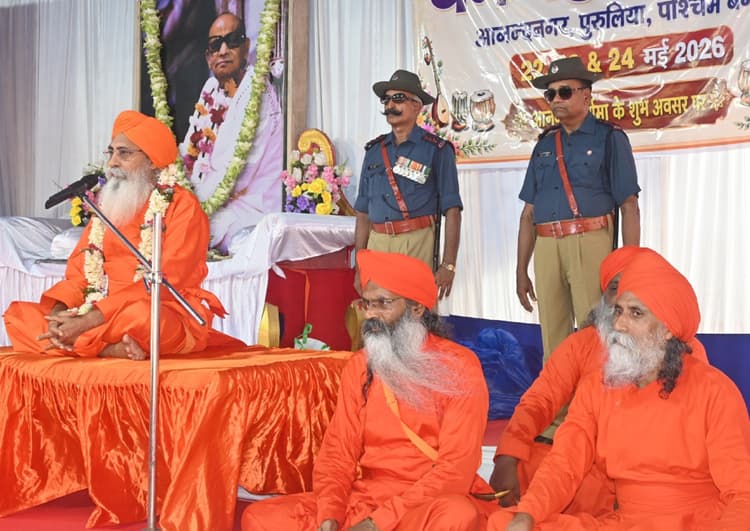 Bokaro News : परमपुरुष के साथ एकत्व की अनुभूति साधना का लक्ष्य : आचार्य विश्वदेवानंद अवधूत