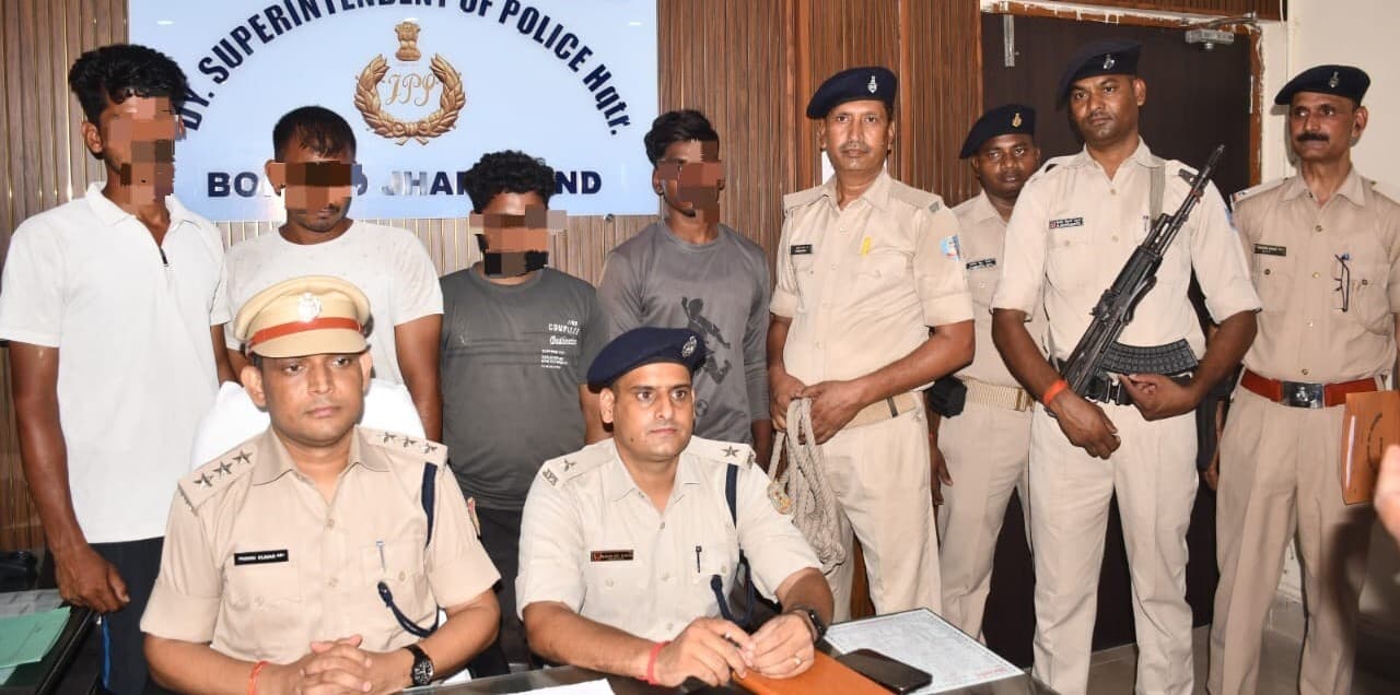 Bokaro News : चोरी का 70 किलो एल्यूमिनियम तार बरामद, मुख्य सरगना समेत चार गिरफ्तार