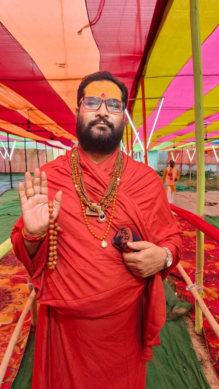 Bhagalpur news श्रीमद्भागवत कथा में मोक्ष, भक्ति औरमित्रता का संदेश