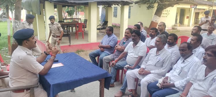 बकरीद पर्व के दौरान शरारती तत्वों पर प्रशासन की रहेगी पैनी निगाह