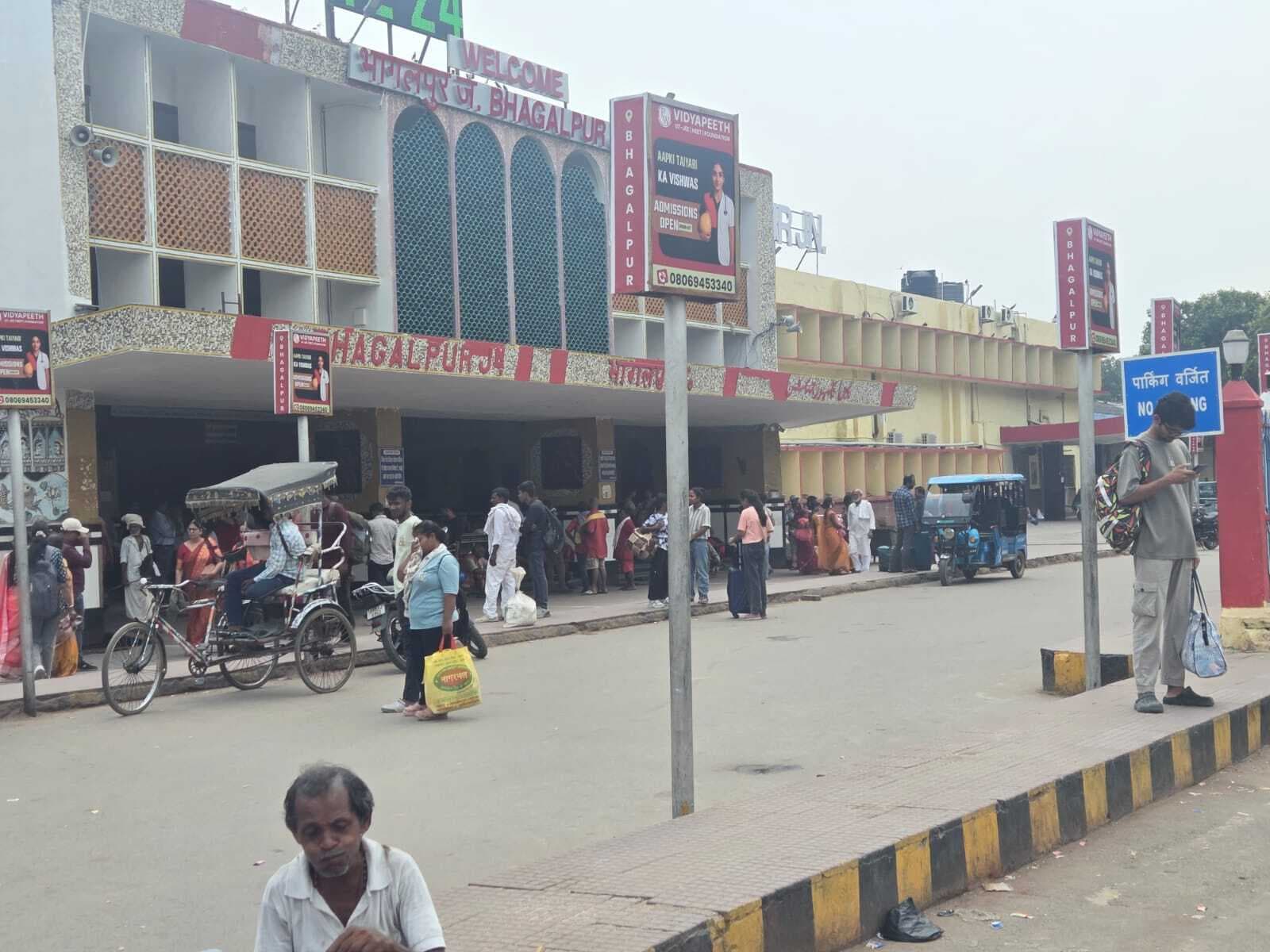 भागलपुर रेलवे स्टेशन का बदलेगा रूप, संकरी सीढ़ियां टूटेंगी, प्लेटफॉर्म 2 और 3 पर जल्द लगेगी लिफ्ट