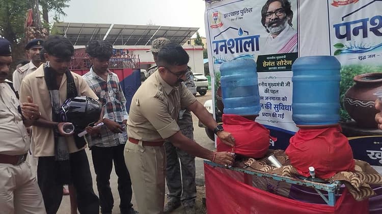 मुख्यमंत्री पनशाला योजना के तहत जिले के थानों में प्याऊ खुला