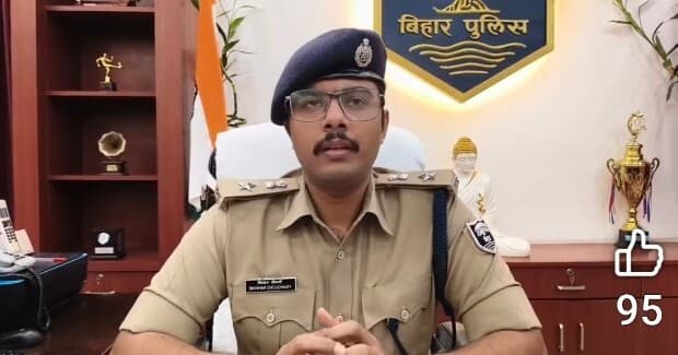 एसपी ने शांति व सोहार्द पूर्ण वातावरण में बकरीद मनाने की अपील