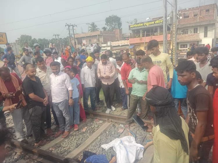 अमृत भारत एक्सप्रेस की चपेट में आने से स्कूली छात्रा की मौत