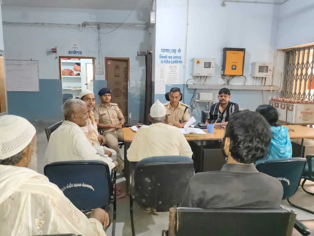 बकरीद को ले नहीं करें सोशल मीडिया का दुरुपयोग