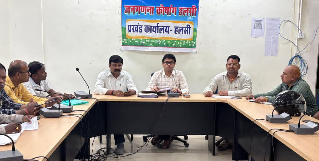 जनगणना प्रक्रिया है राष्ट्रीय दायित्व : बीडीओ