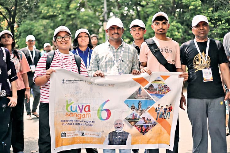 Rourkela News: युवा संगम से देश की विविधता को समझ सकेंगे छात्र-छात्राएं : प्रो राव