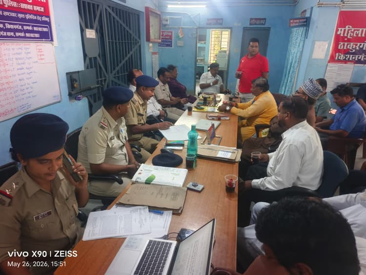 बकरीद पर पुलिस की सख्ती, कुर्बानी की तस्वीरें वायरल की तो होगी कानूनी कार्रवाई