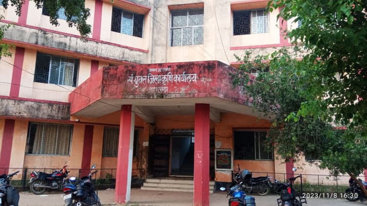 जिले में 84,243 हेक्टेयर कृषि योग्य भूमि किये गये चिह्नित : डीएओ