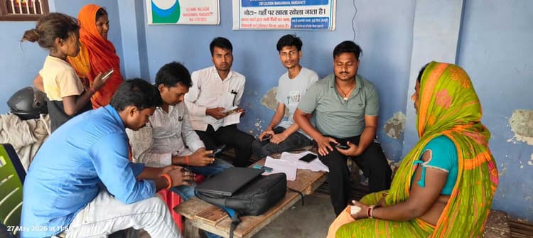 रहटा टोला में लगा फार्मर आईडी पंजीकरण शिविर,किसानों ने कराया ऑनलाइन निबंधन