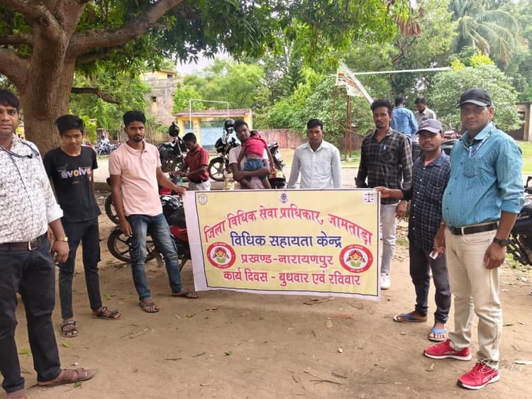 डालसा ने मुफ्त कानूनी सहायता के लिए किया जागरूक
