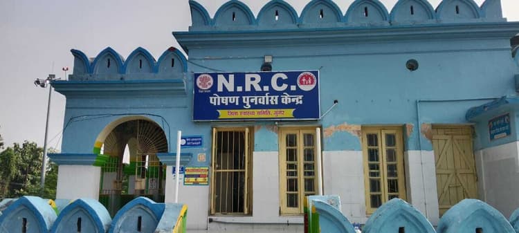 कुपोषण दर 3.55 प्रतिशत, बावजूद एक साल में एनआरसी पहुंचे मात्र 134 बच्चे