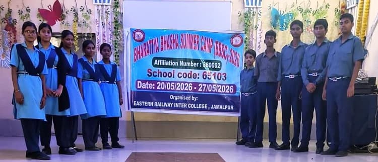 आठ दिवसीय समर कैंप संपन्न, विद्यार्थियों ने सीखी कई भाषाएं