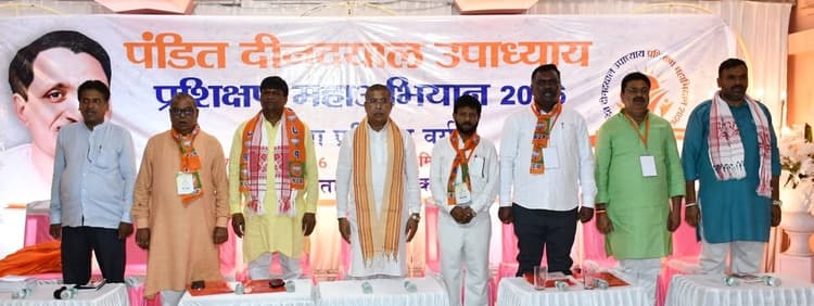 Bokaro News : भाजपा का जिलास्तरीय प्रशिक्षण कार्यक्रम शुरू