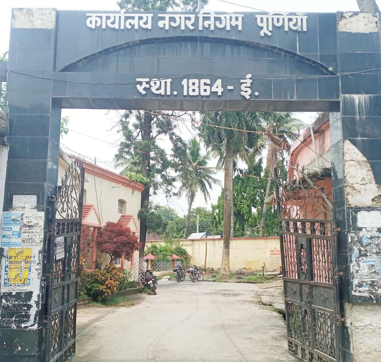 आज होगा निगम समेत 11 नगर निकायों में सशक्त स्थायी समिति के सदस्यों का चुनाव