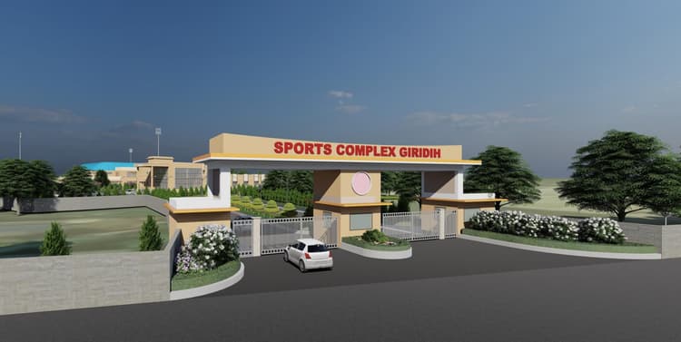 Giridih News :गिरिडीह के खिलाड़ियों को मिलेगी स्पोर्ट्स कॉम्प्लेक्स की सौगात