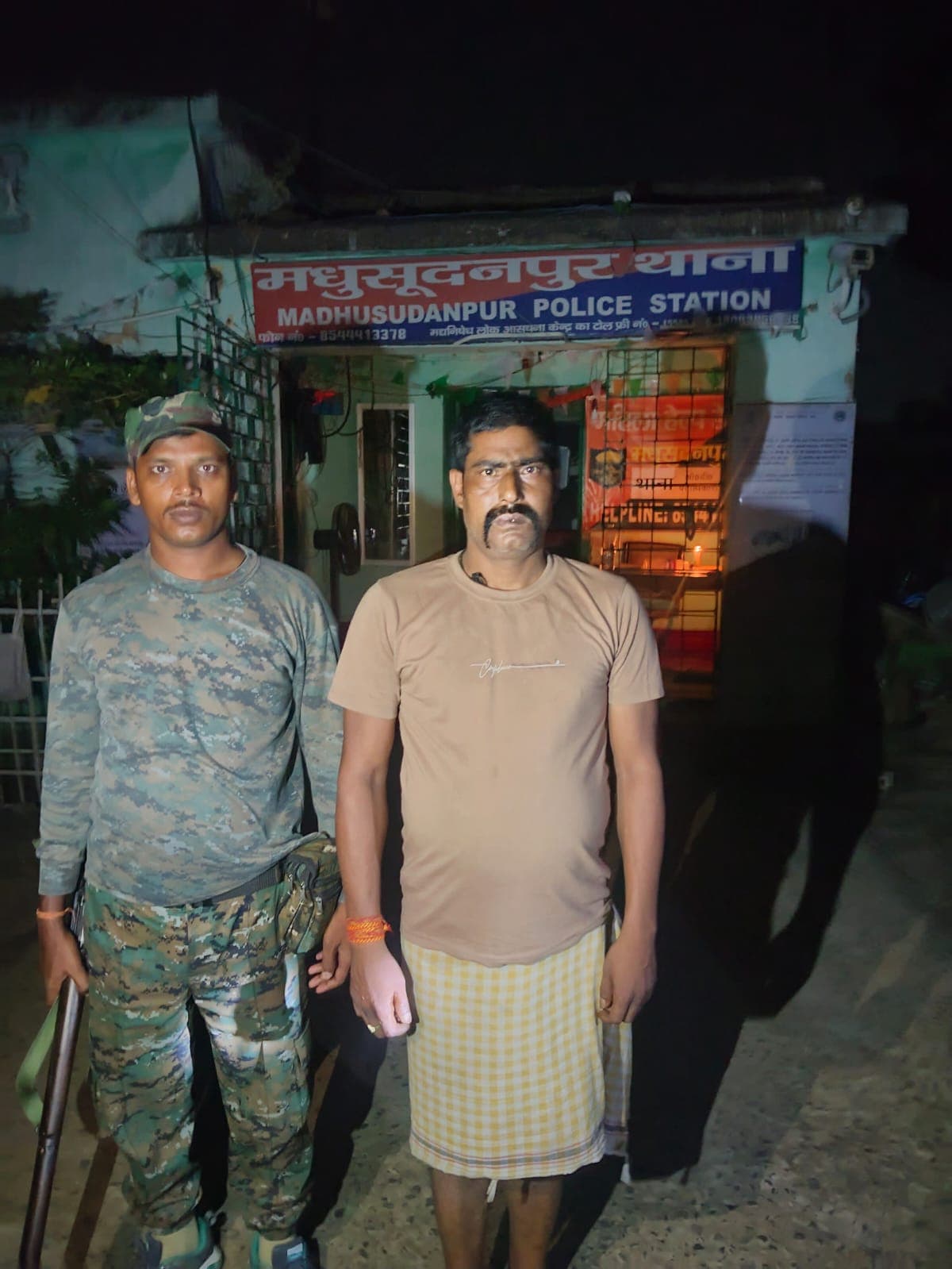 bhagalpur news. करोड़ों की जमीन हथियाने के लिए भाई ने ही शिवम की करायी थी हत्या